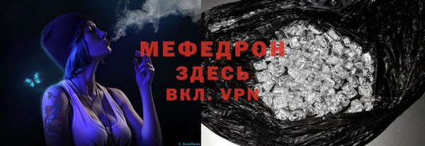 гашиш Ростов