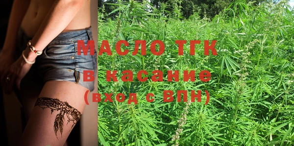 гашиш Ростов