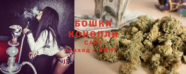 mix Сафоново