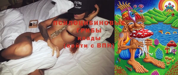 гашиш Ростов