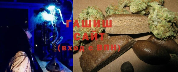 винт Россошь