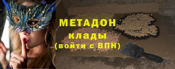 гашиш Ростов