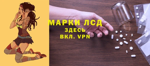 mix Сафоново