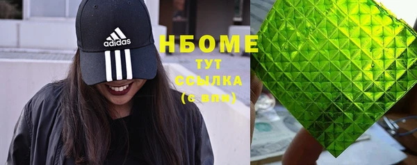 гашиш Ростов